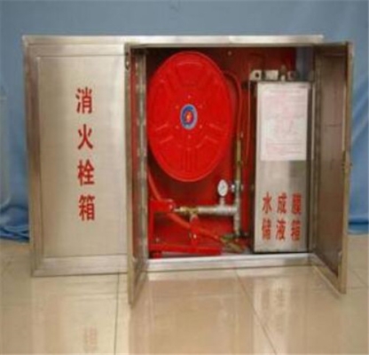 赤峰消防管道安裝電話是多少號(hào)-第1張圖片