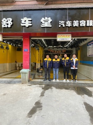 赤峰寵物店學徒招聘電話號碼-第1張圖片