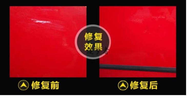 赤峰比亞迪補漆電話是多少號-第1張圖片