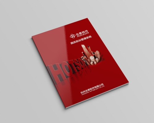 赤峰合泰酒店電話號(hào)碼多少-第1張圖片