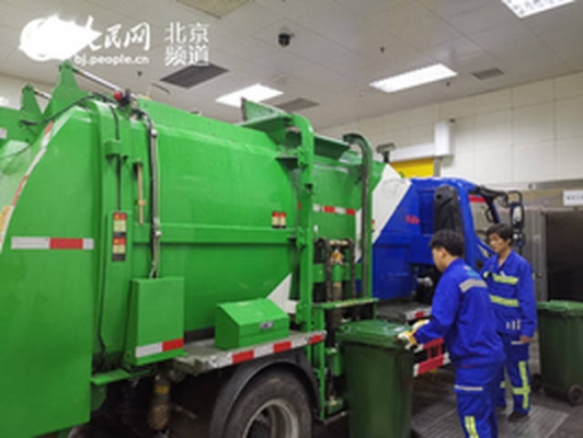 赤峰廚余垃圾車電話號(hào)碼-第1張圖片