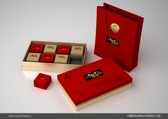 赤峰枸杞禮盒公司地址電話號碼-第1張圖片