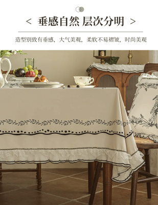 赤峰餐桌桌布廠家電話號(hào)碼-第1張圖片