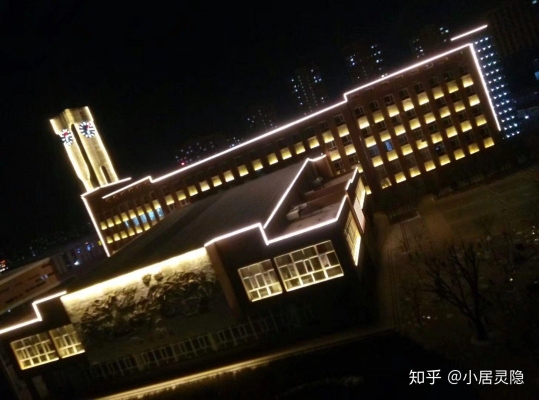 赤峰紅旗學(xué)校校長電話號碼是多少-第1張圖片