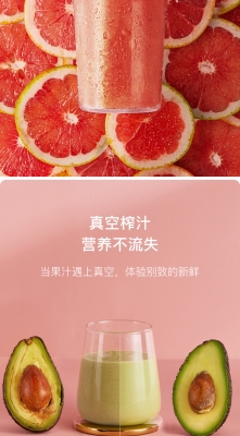 赤峰充電料理機(jī)電話地址查詢-第1張圖片