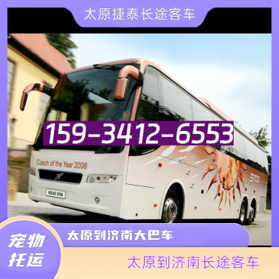 赤峰機場空運寵物電話號碼查詢-第1張圖片