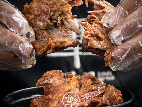 赤峰瓦房燒餅店電話多少號(hào)-第1張圖片