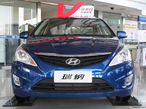 赤峰瑞納經(jīng)銷商電話號碼-第1張圖片