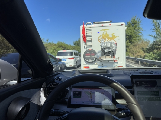 營(yíng)口到赤峰專線車電話號(hào)碼-第1張圖片