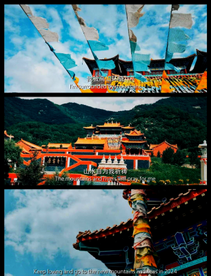 赤峰大白露營基地電話號碼-第1張圖片