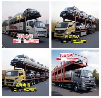 赤峰滴車電話號碼查詢是多少-第1張圖片