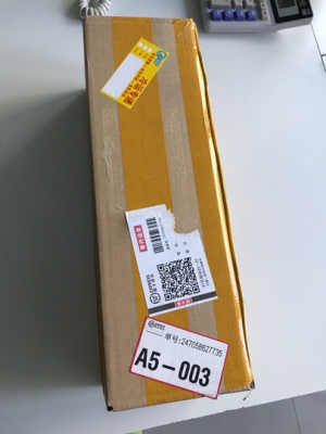 赤峰阿旗各種快遞電話查詢號碼-第1張圖片