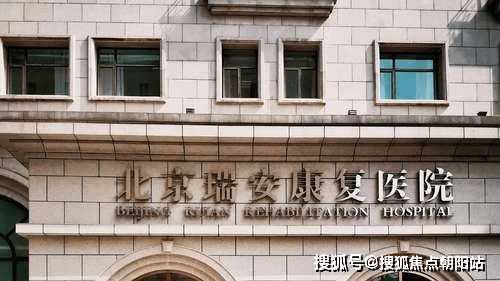 赤峰賣肉店鋪電話地址查詢號碼-第1張圖片