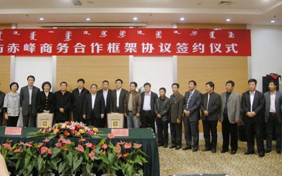 赤峰商務私人會所電話號碼多少-第1張圖片