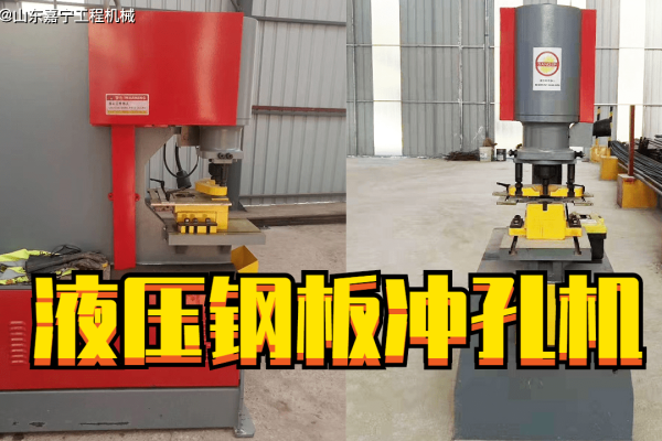 赤峰槽鋼鋼板廠家電話地址查詢-第1張圖片