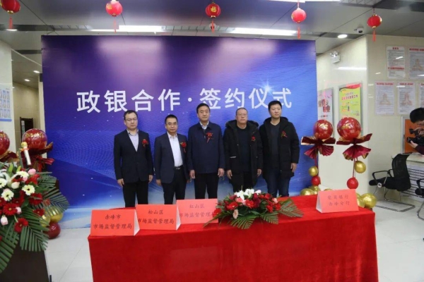 赤峰保險(xiǎn)公司肖海燕電話號(hào)碼-第1張圖片