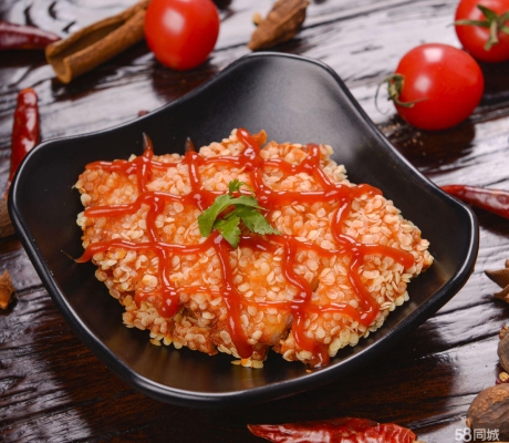 赤峰同城炸雞電話多少號碼-第1張圖片