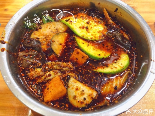 赤峰清真網(wǎng)紅燒烤電話號碼-第1張圖片