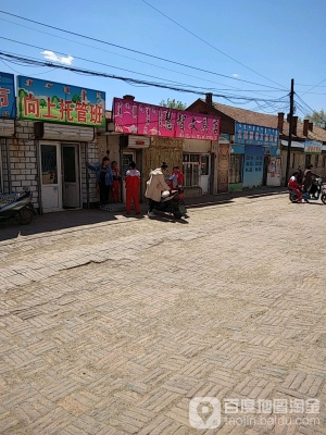 赤峰周歲用品專賣店電話號(hào)碼-第1張圖片