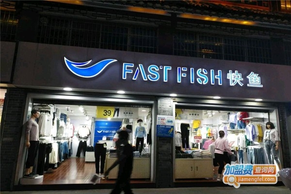 赤峰墨白服裝店電話(huà)號(hào)碼-第1張圖片