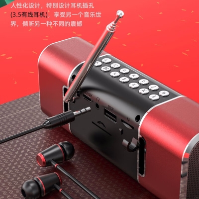 山水收音機(jī)赤峰售后電話是多少-第1張圖片