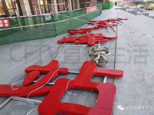 赤峰南店飯店電話號碼多少-第1張圖片