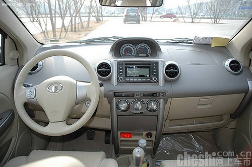 赤峰長城改裝店電話號碼多少-第1張圖片