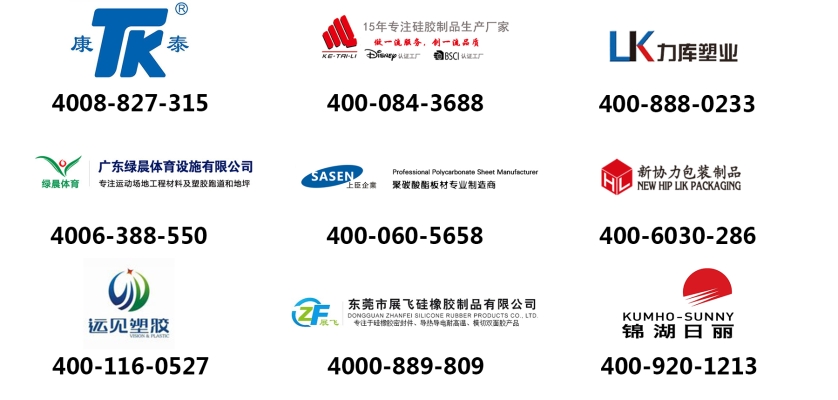 赤峰手動(dòng)彎道器廠家電話號(hào)碼-第1張圖片