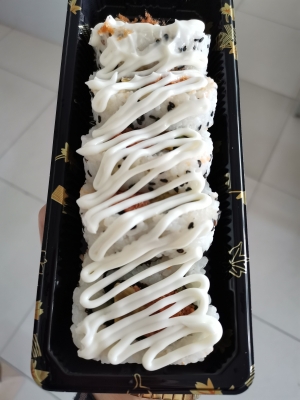 赤峰新城壽司屋電話多少號-第1張圖片