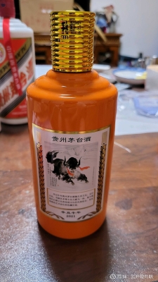 赤峰收茅臺(tái)電話號(hào)碼多少-第1張圖片