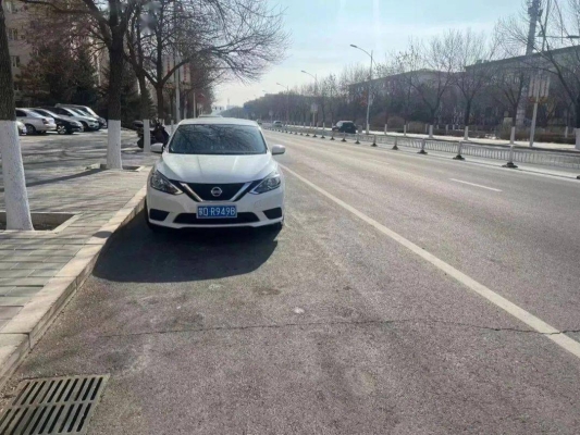 赤峰舉報(bào)交通違法電話號(hào)碼查詢-第1張圖片