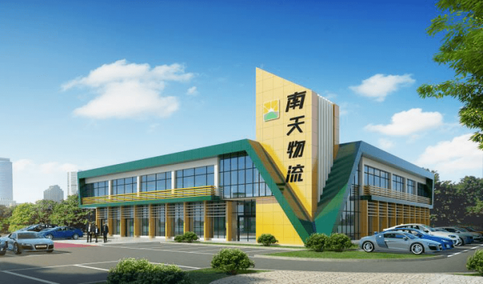 赤峰金吉拉車隊(duì)招聘電話號(hào)碼-第1張圖片