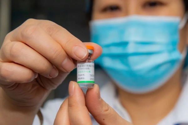 赤峰疫苗舉報電話號碼是多少-第1張圖片