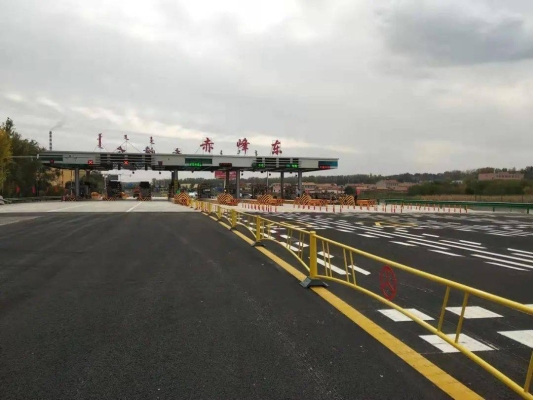 赤峰高速路直播電話號(hào)碼-第1張圖片