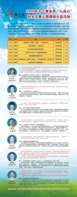 赤峰市私人資金援助電話號(hào)碼-第1張圖片