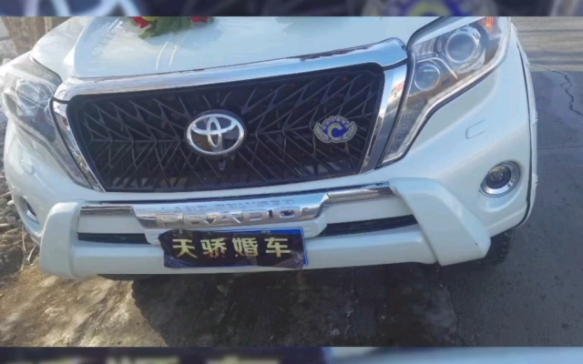 赤峰市婚車車隊電話號碼-第1張圖片