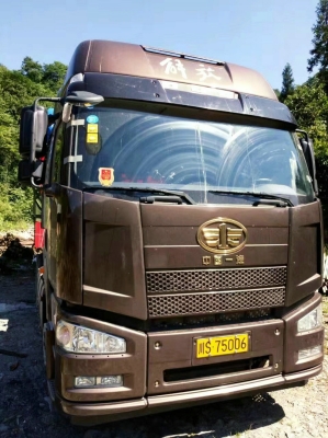 肇慶到赤峰物流電話地址查詢-第1張圖片