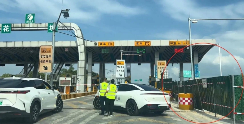 中環(huán)路赤峰收費(fèi)站電話號碼-第1張圖片