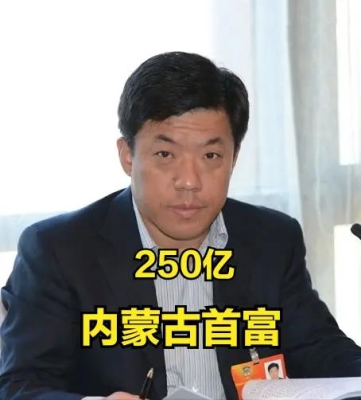 包頭回赤峰私家車電話號(hào)碼-第1張圖片