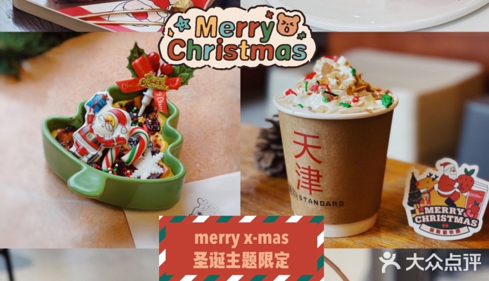 赤峰樂樂甜品店地址電話號(hào)碼-第1張圖片