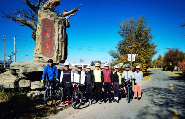 赤峰騎行車隊(duì)電話是多少號-第1張圖片