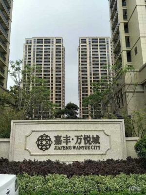 赤峰萬悅城肯德基店電話號碼-第1張圖片