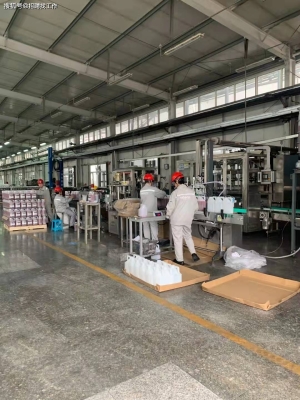 赤峰市鎢鉬廠招聘電話號碼-第1張圖片