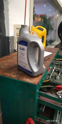 赤峰賣防凍液電話地址查詢-第1張圖片