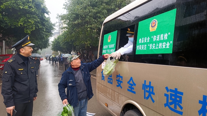 赤峰食品快檢車電話查詢號碼-第1張圖片