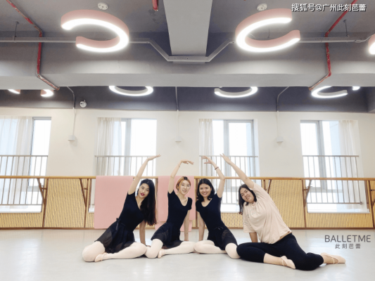 赤峰市芭蕾培訓機構電話號碼-第1張圖片