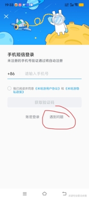 赤峰摩托車注銷電話號(hào)碼是多少-第1張圖片