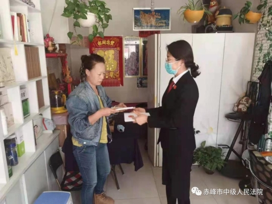 赤峰市安慶溝法院電話號(hào)碼-第1張圖片