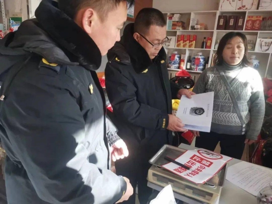 赤峰市食品安全電話號碼-第1張圖片