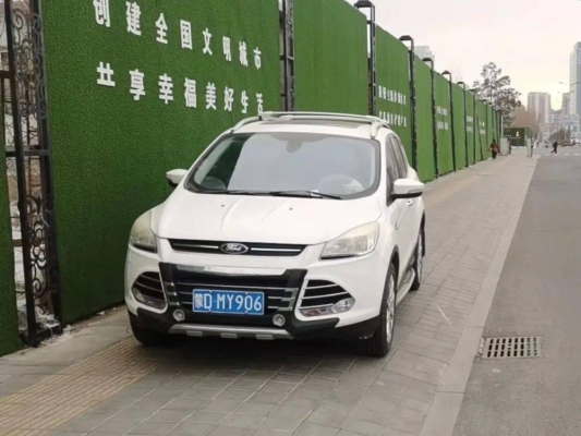 赤峰市車輛違章處理電話號碼-第1張圖片